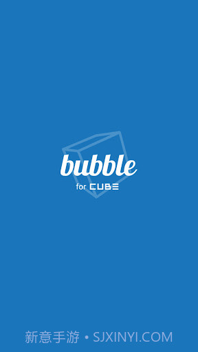 bubble for cube截图1 bubble for cube截图1