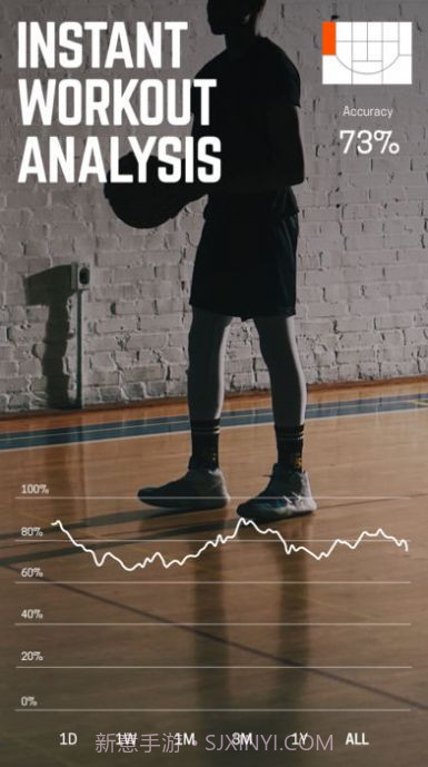 homecourt篮球app截图4 homecourt篮球app截图4