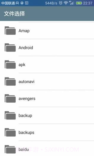 txt文本分割器截图1 txt文本分割器截图1