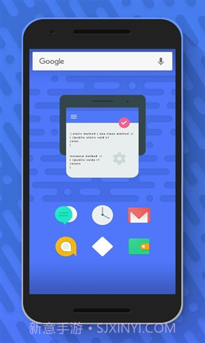 Ango图标包截图3