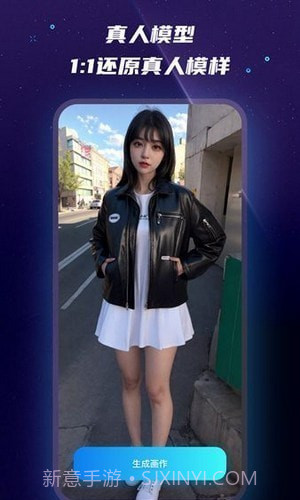 Mj绘画大师截图4