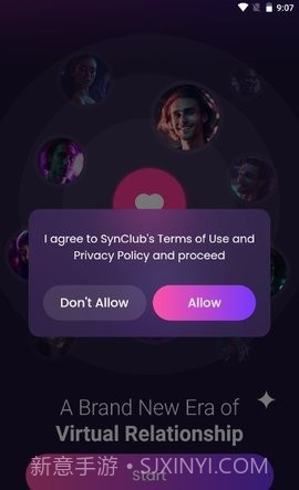 SynClub截图3 SynClub截图3