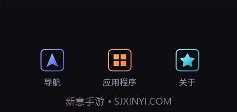 iccoacarlink截图3 iccoacarlink截图3