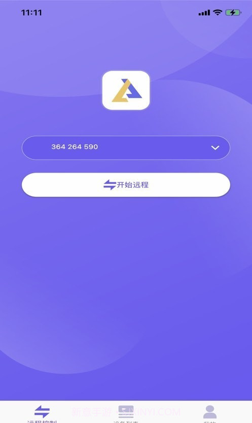 连连看远程截图3 连连看远程截图3