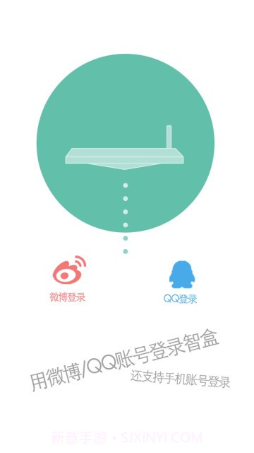 ZIVOO Fun截图5 ZIVOO Fun截图5