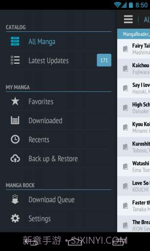 Manga Rock漫画阅读截图2