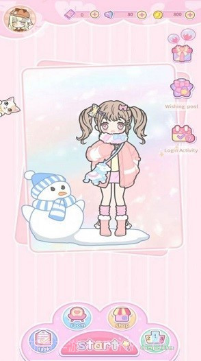 女生小助手截图4