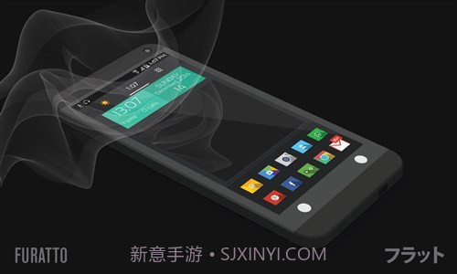 Furatto图标包截图2 Furatto图标包截图2