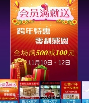 MC100截图2 MC100截图2