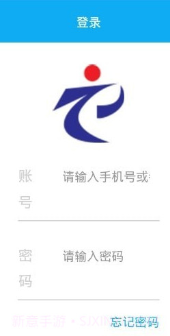 中国中原人才网截图1 中国中原人才网截图1