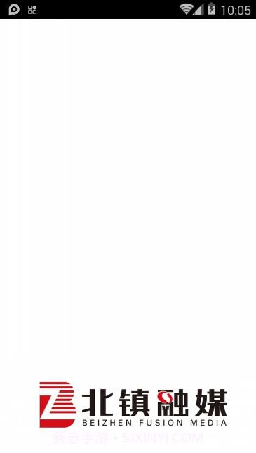北镇融媒截图1 北镇融媒截图1