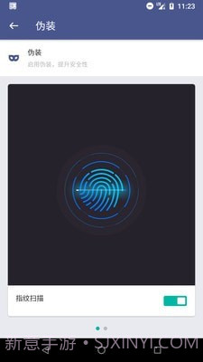 应用锁App Lock截图5 应用锁App Lock截图5