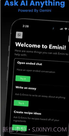 Message AI截图2 Message AI截图2