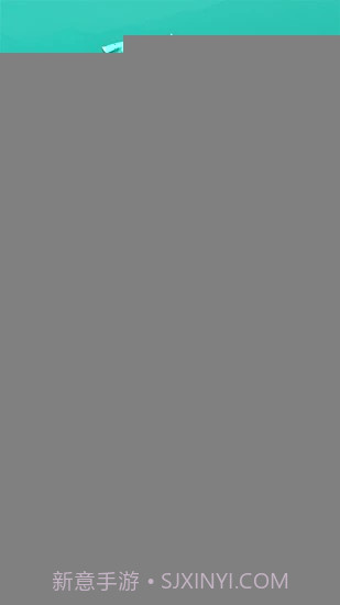 安安万年历截图1 安安万年历截图1