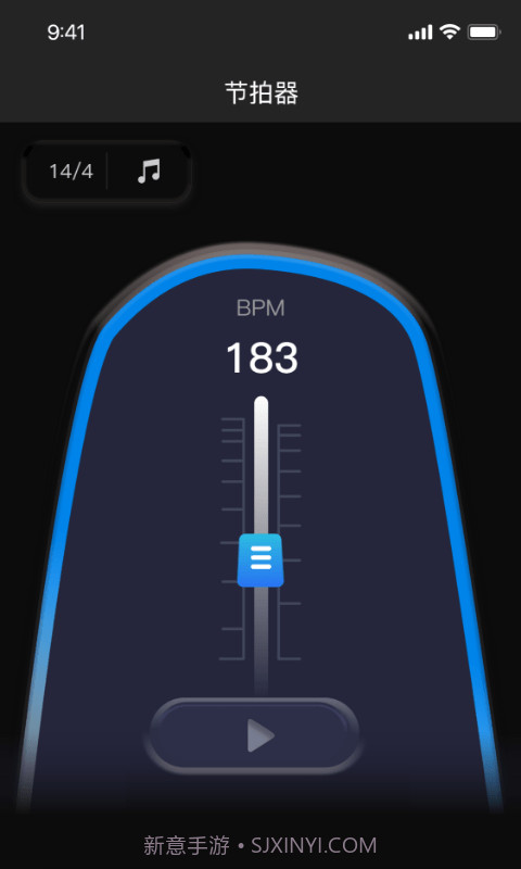 天天专业调音器和节拍器截图4