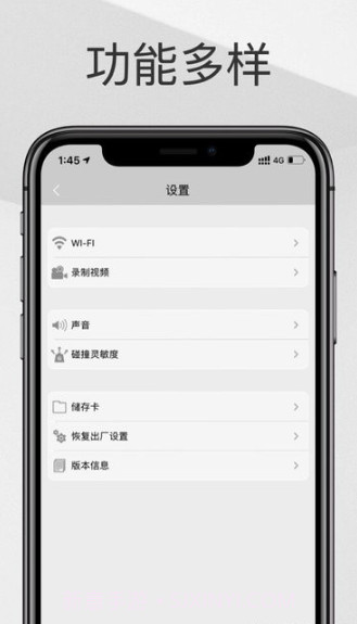 保时捷pone截图2 保时捷pone截图2