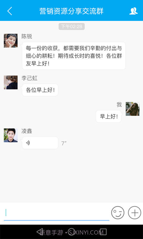 玩券吧截图2 玩券吧截图2