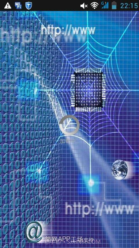 暗协品鉴会截图1 暗协品鉴会截图1