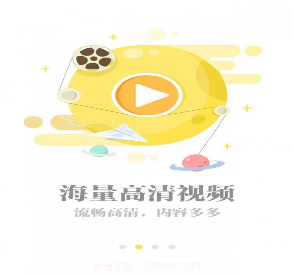 秒看截图4 秒看截图4