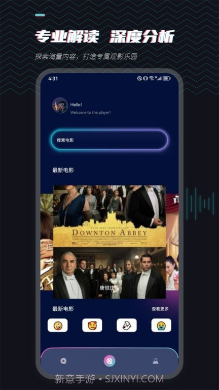 场库视频素材网截图2 场库视频素材网截图2