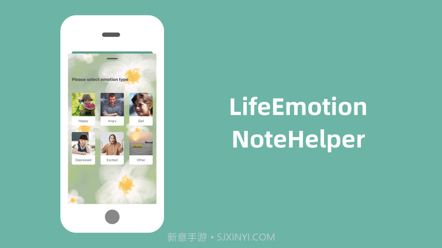 LifeEmotionNoteHelper截图1 LifeEmotionNoteHelper截图1