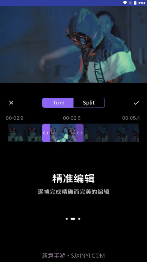 Lightroom视频编辑截图4 Lightroom视频编辑截图4