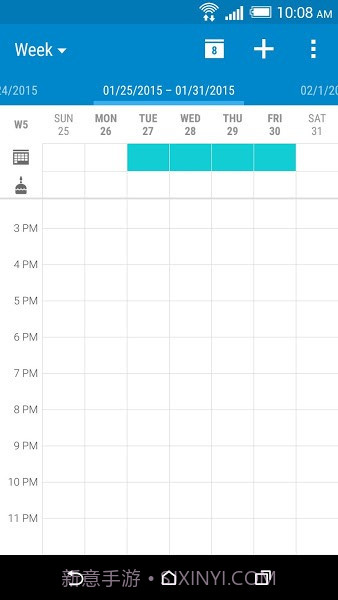 htc日历截图2