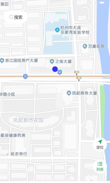 青田一码通截图2 青田一码通截图2