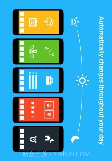 Aviate截图1 Aviate截图1