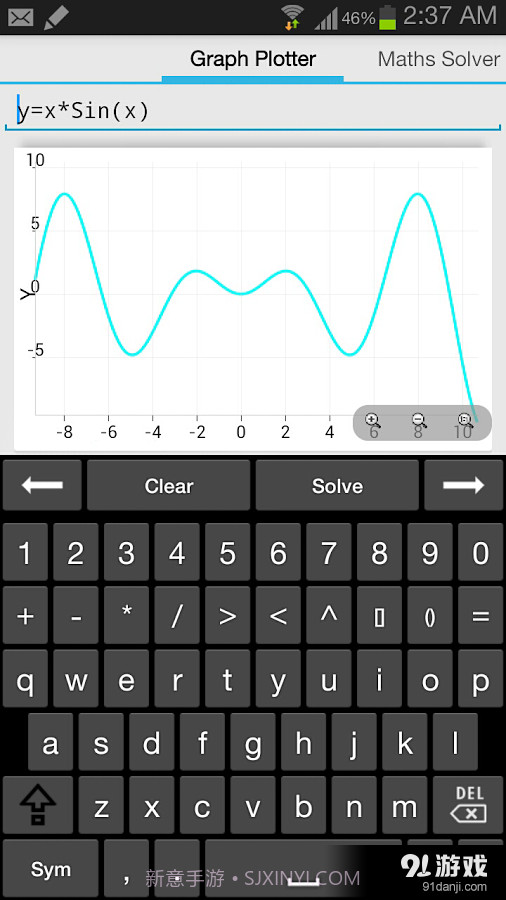 函数计算器Maths Solver截图2 函数计算器Maths Solver截图2