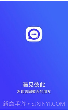 他聊截图1