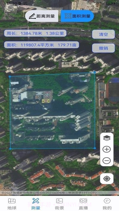 奥维3d卫星互动地图截图4 奥维3d卫星互动地图截图4