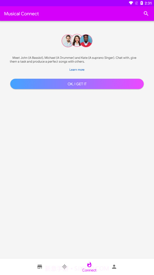 lyricspen音乐创作截图3