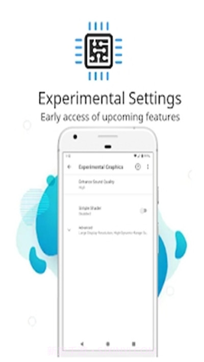 PUBGfxTool汉化截图3