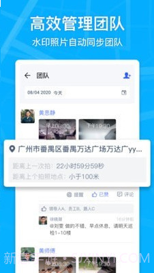 Marki截图3 Marki截图3