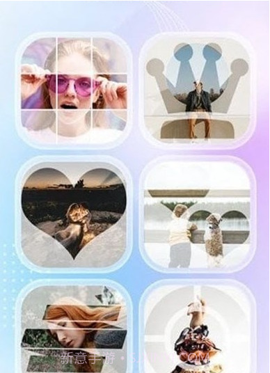 九格拼图切图截图1