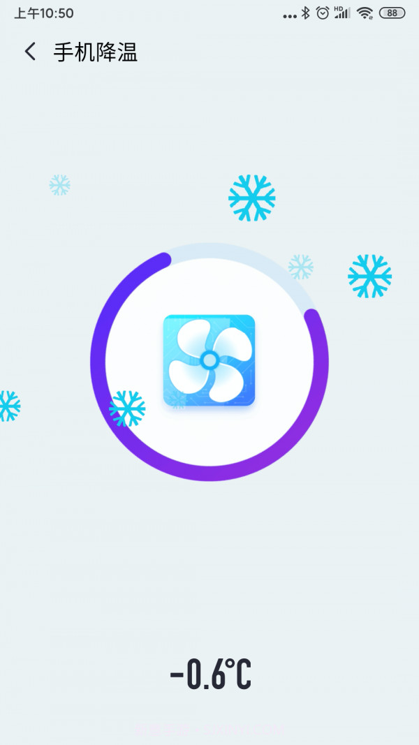 全民清理专家截图3