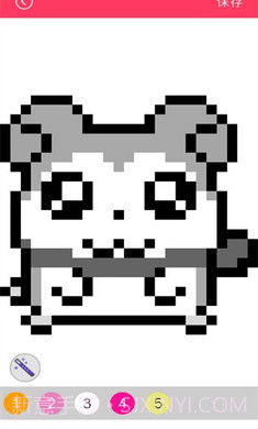 像素画画达人截图2