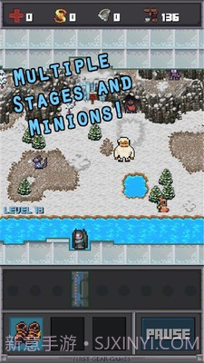 镜的欢迎会漫画截图2