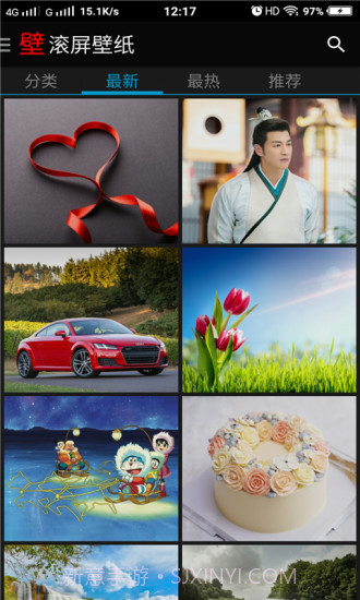 轻壁纸app截图2 轻壁纸app截图2