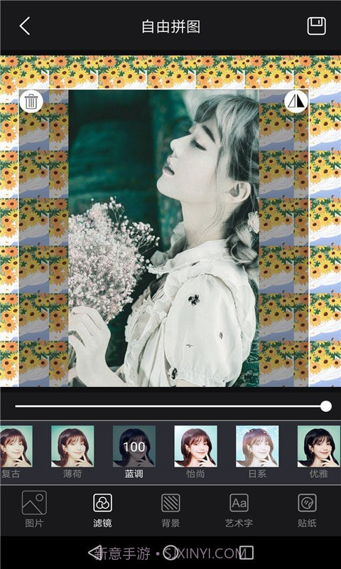 美白自拍相机截图4