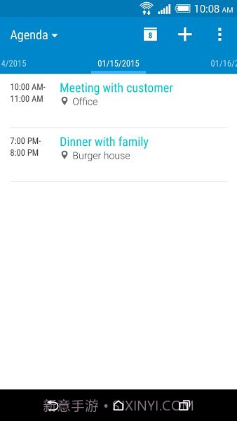 htc日历截图3