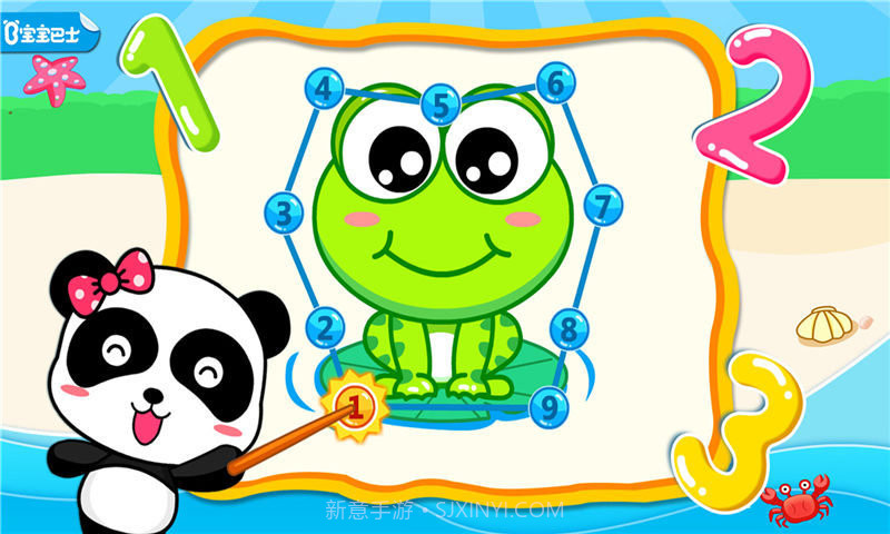 奇妙宠物美妆店免费版截图3 奇妙宠物美妆店免费版截图3