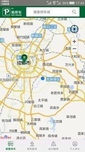 停如意截图1 停如意截图1