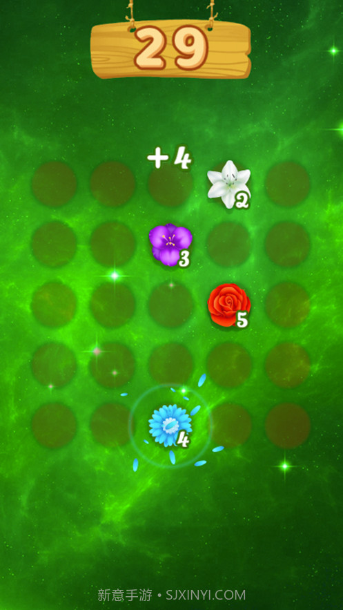 爆破花芯截图1 爆破花芯截图1