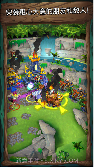 荣耀突袭截图2 荣耀突袭截图2