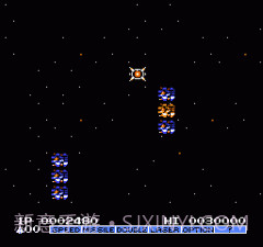 FC沙罗曼蛇2无敌版截图2