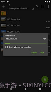 老外管理器截图3 老外管理器截图3