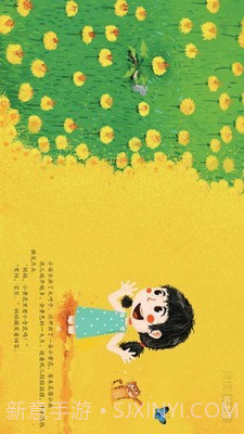 月如绘本馆截图5 月如绘本馆截图5