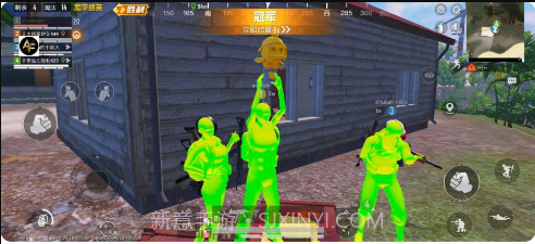 和平精英裸奔845透色全局防闪工具截图3 和平精英裸奔845透色全局防闪工具截图3